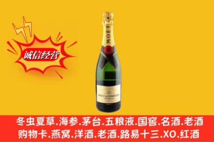 伊犁乌苏市鉴定高价回收名仕洋酒